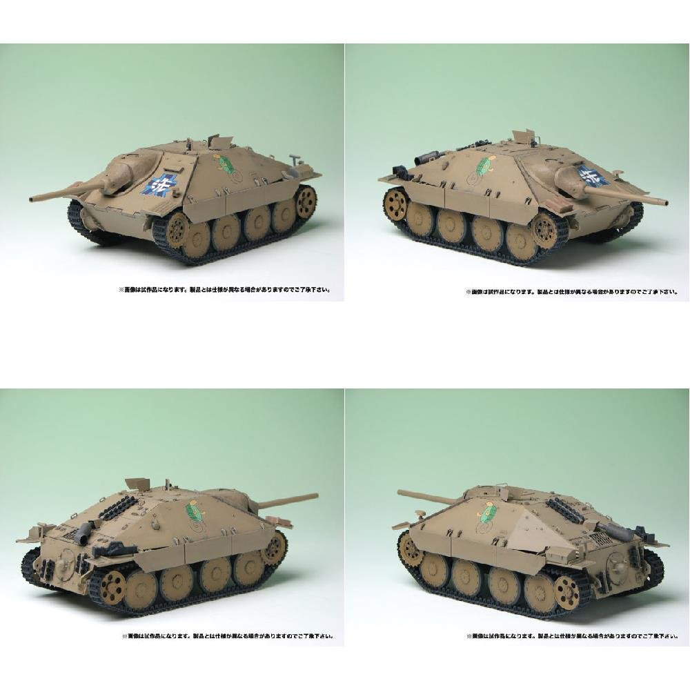 1:35 Scale Platz Pz.Kpfw. 38(T) Hetzer Kame-San Team Version Model Kit - Girls und Panzer Anime TV Series Collectible - Perfect for Military Enthusiasts & Anime Fans Display