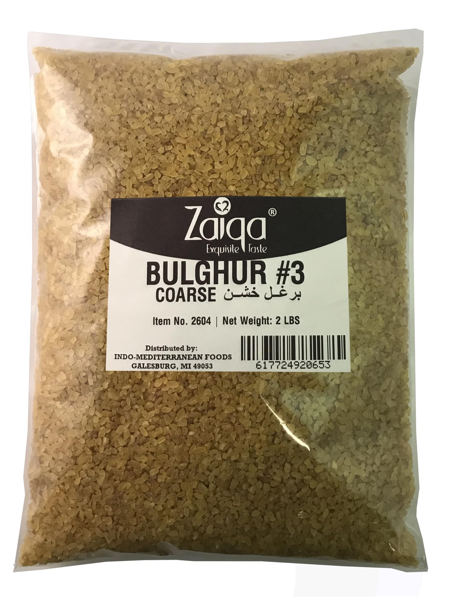 Organic Bulgur Wheat #3 Coarse Grain - 100% Whole Durum Wheat | Quick & Easy to Cook | Perfect for Pilafs, Salads, Soups & Healthy Side Dishes | Great Rice Alternative | Non-GMO, Vegan & Gluten-Free | 2 LB Bag | Ideal for Meal Prep, Mediterranean Diet & Weight Loss Recipes