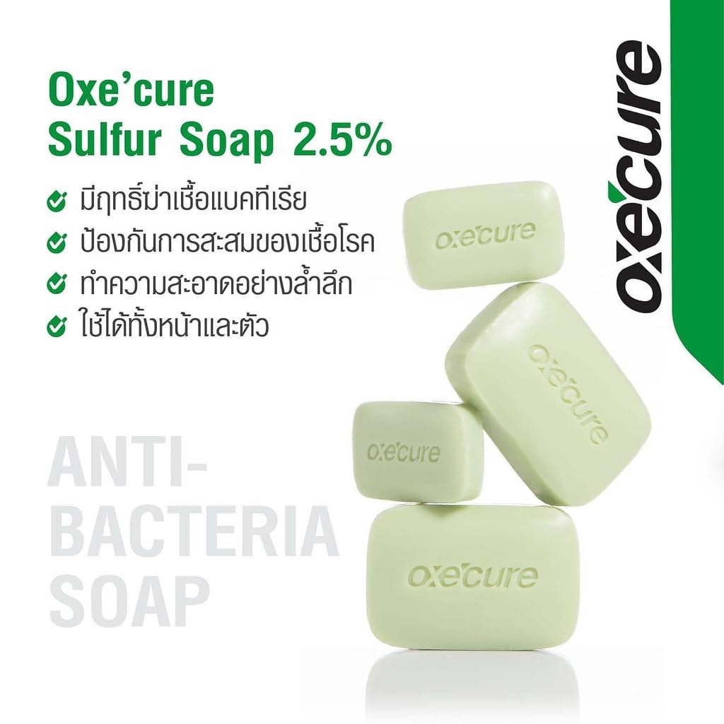 Oxe'cure Sulfur Soap 100g - Acne Treatment & Skin Cleansing Bar for Face and Body - Perfect for Oily Skin, Blackheads, and Blemish Control