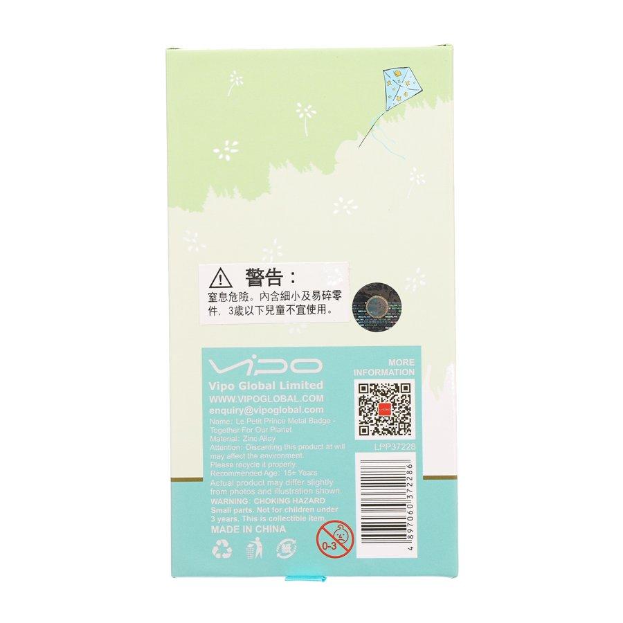 The Little Prince Enamel Pin Badge Set (2 Pcs) - Perfect for Backpacks, Jackets & Gifts | Collectible Book Lover Accessories
