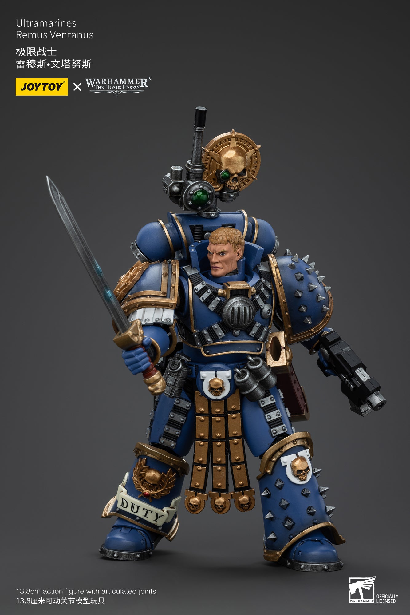 1/18 JOYTOY Warhammer The Horus Heresy Ultramarines Remus Ventanus Action Figure - Reissue Collectible Model for Display & Gaming Scenes
