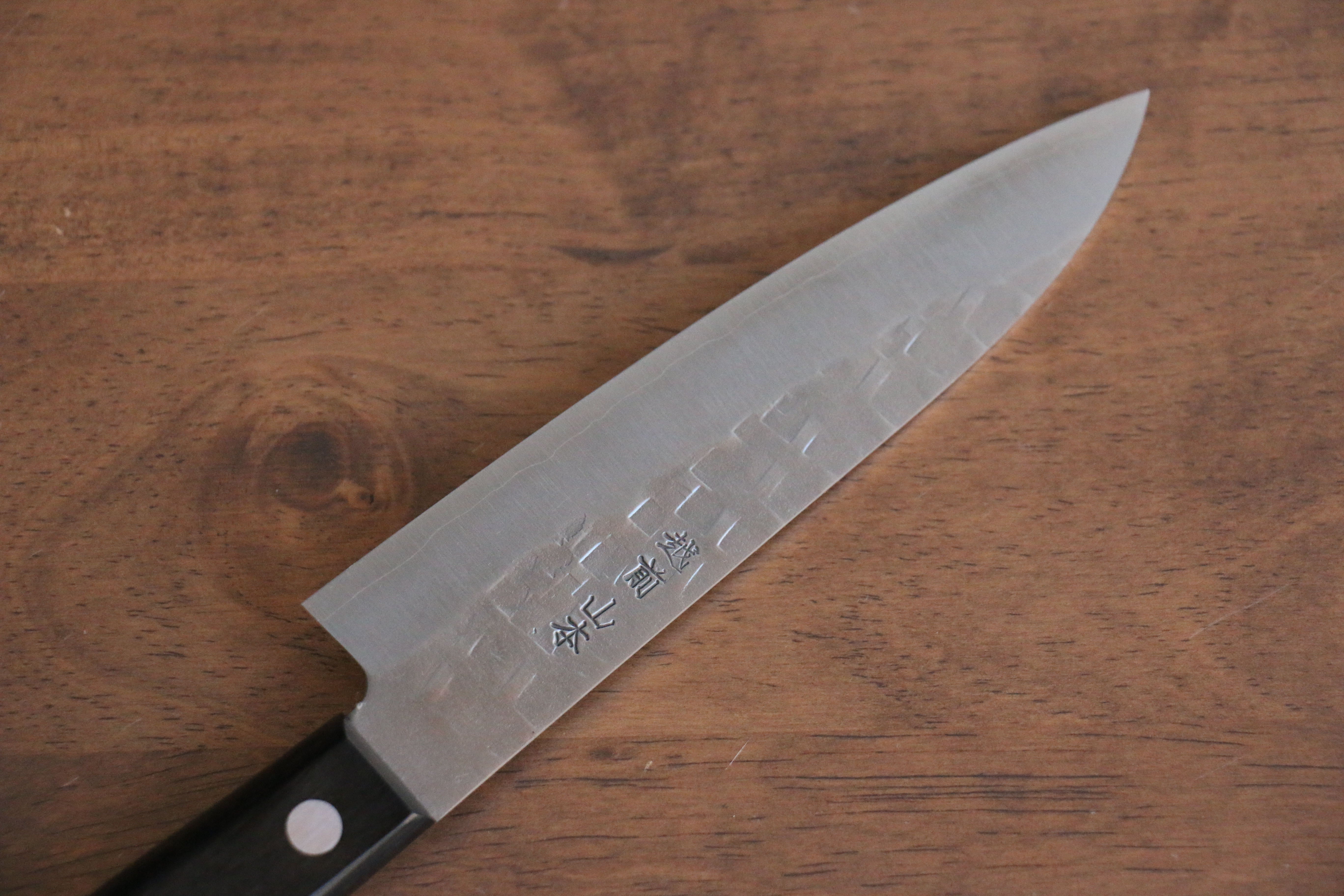 Nao Yamamoto AUS8 Hammered Petty Utility Knife 135mm - Black Pakkawood Handle Japanese Kitchen Knife for Slicing, Peeling & Precision Cutting - Perfect for Home Chefs & Professional Kitchens