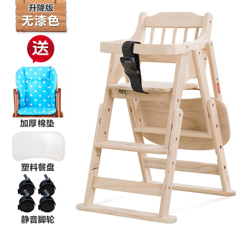 Cushion Plate Wheel 1