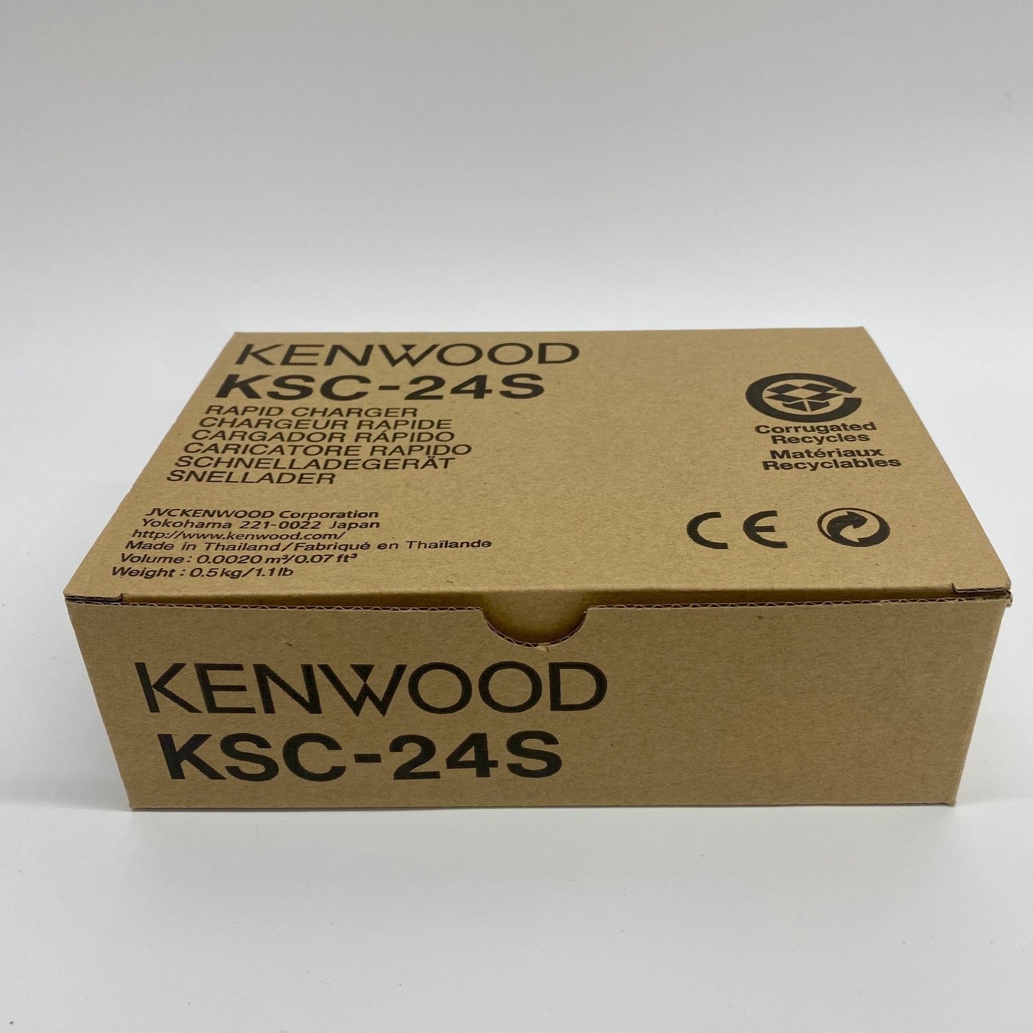 Kenwood KSC24S Single Radio Charger with Power Supply - Fast & Reliable Charging for Kenwood Radios - Perfect for Home, Office, and On-the-Go Use