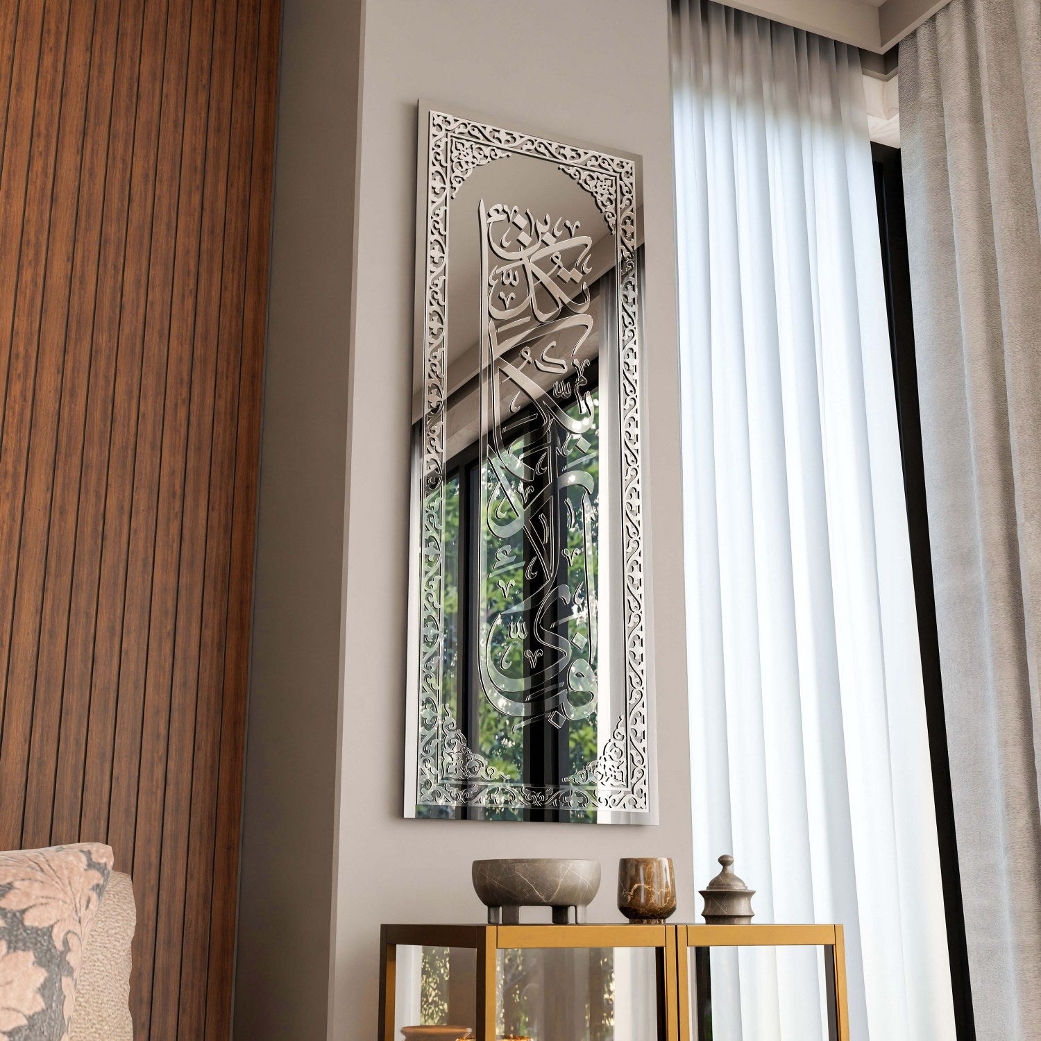 Islamic Wall Art - Surah Rahman Verse 13 Tempered Glass Decor | Vertical Quranic Calligraphy for Home, Office & Mosque | Perfect for Muslim Home Decor, Gift & Spiritual Spaces