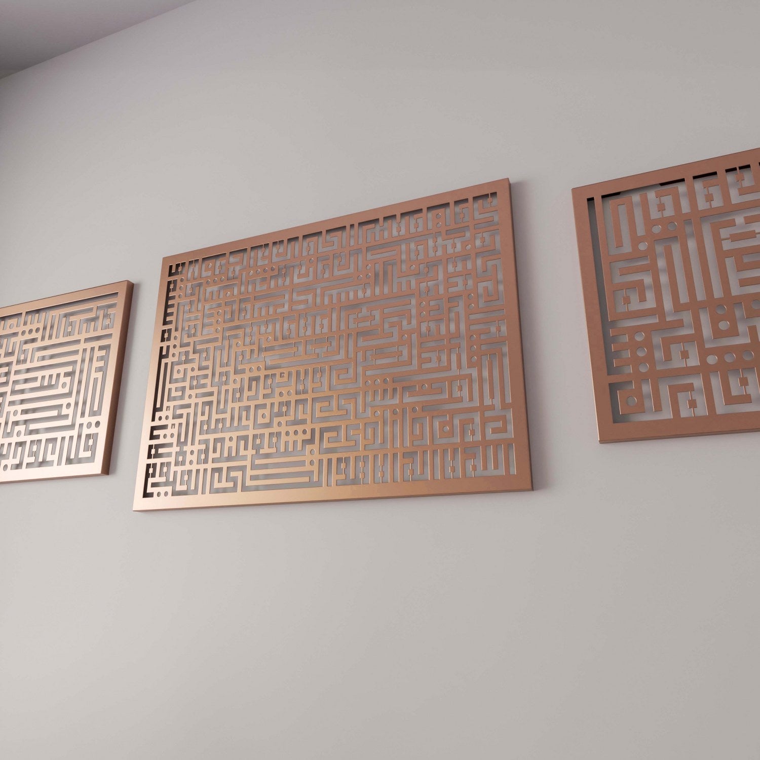 Kufic Islamic Calligraphy Wall Art - Set of 3 (Ayatul Kursi, Surah Al Falaq & An Nas) - Arabic Quran Verses for Home Decor, Mosque & Islamic Gift