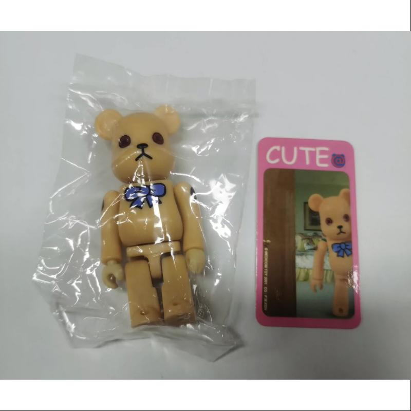 Be@rbrick Series 1 Cute Bear 100% Collectible Vinyl Art Toy - Perfect for Display, Gifts & Anime Collections