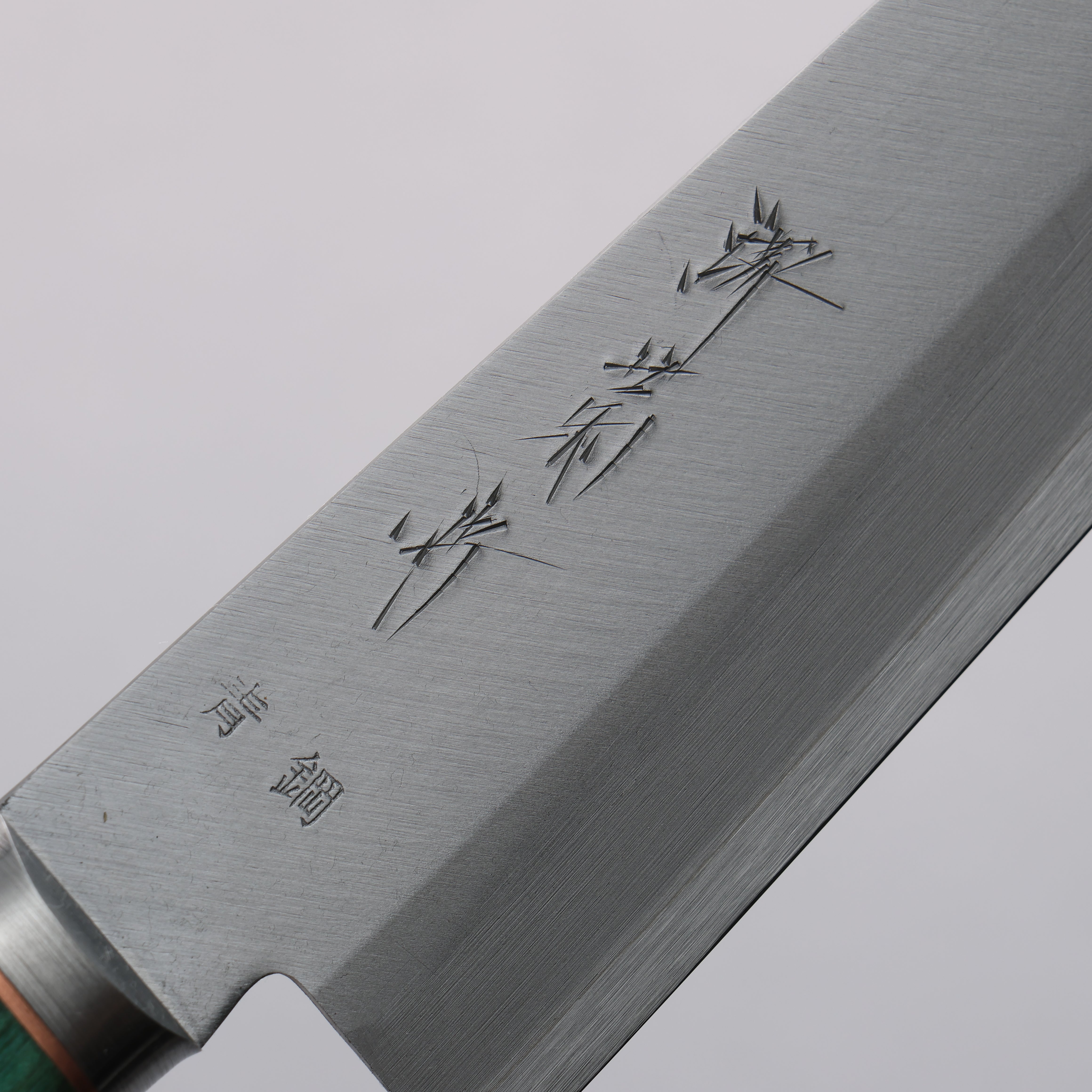 Premium Sakai Kikumori Blue Steel No.1 Gyuto Chef Knife 175mm - Japanese Kitchen Knife with Green Pakka Wood Handle - Perfect for Sushi, Meat Cutting & Professional Cooking