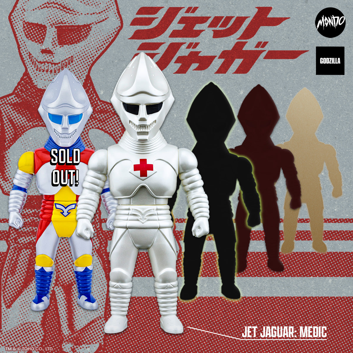 Jet Jaguar Soft Vinyl Medic Variant Action Figure - Japanese Kaiju Collectible Toy for Display & Play - Perfect for Anime Fans, Movie Enthusiasts, and Vinyl Collectors