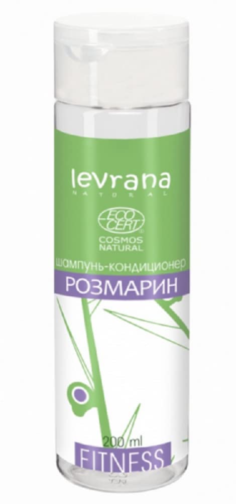 Natural Rosemary Hair Conditioner & Shampoo for Fitness Enthusiasts - 200ml (000006722) | Hydrating & Volumizing for Post-Workout Hair Care