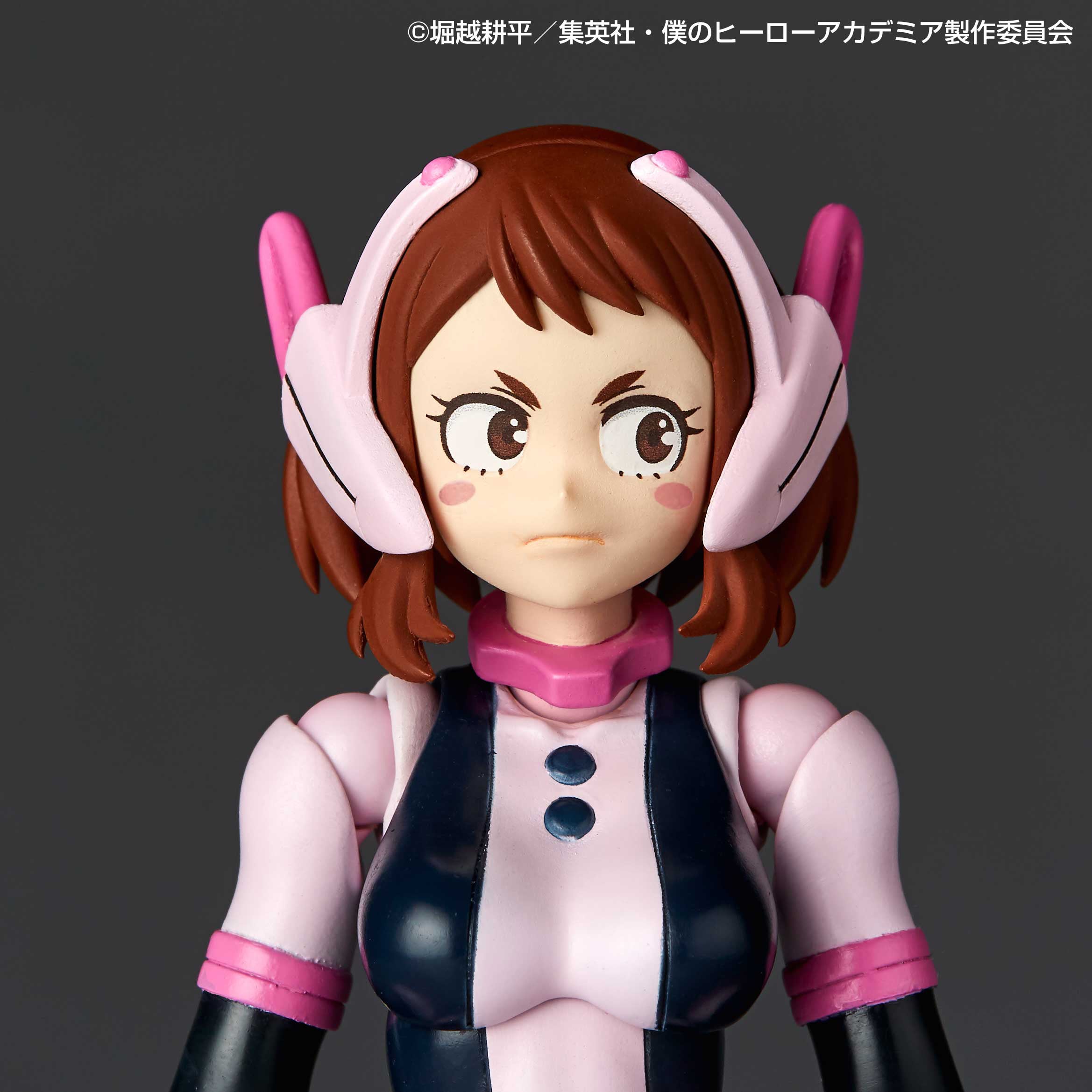 Amazing Yamaguchi Revoltech Action Figure - My Hero Academia Ochaco Uraraka NR048 - Collectible Anime Figure for Display & Play