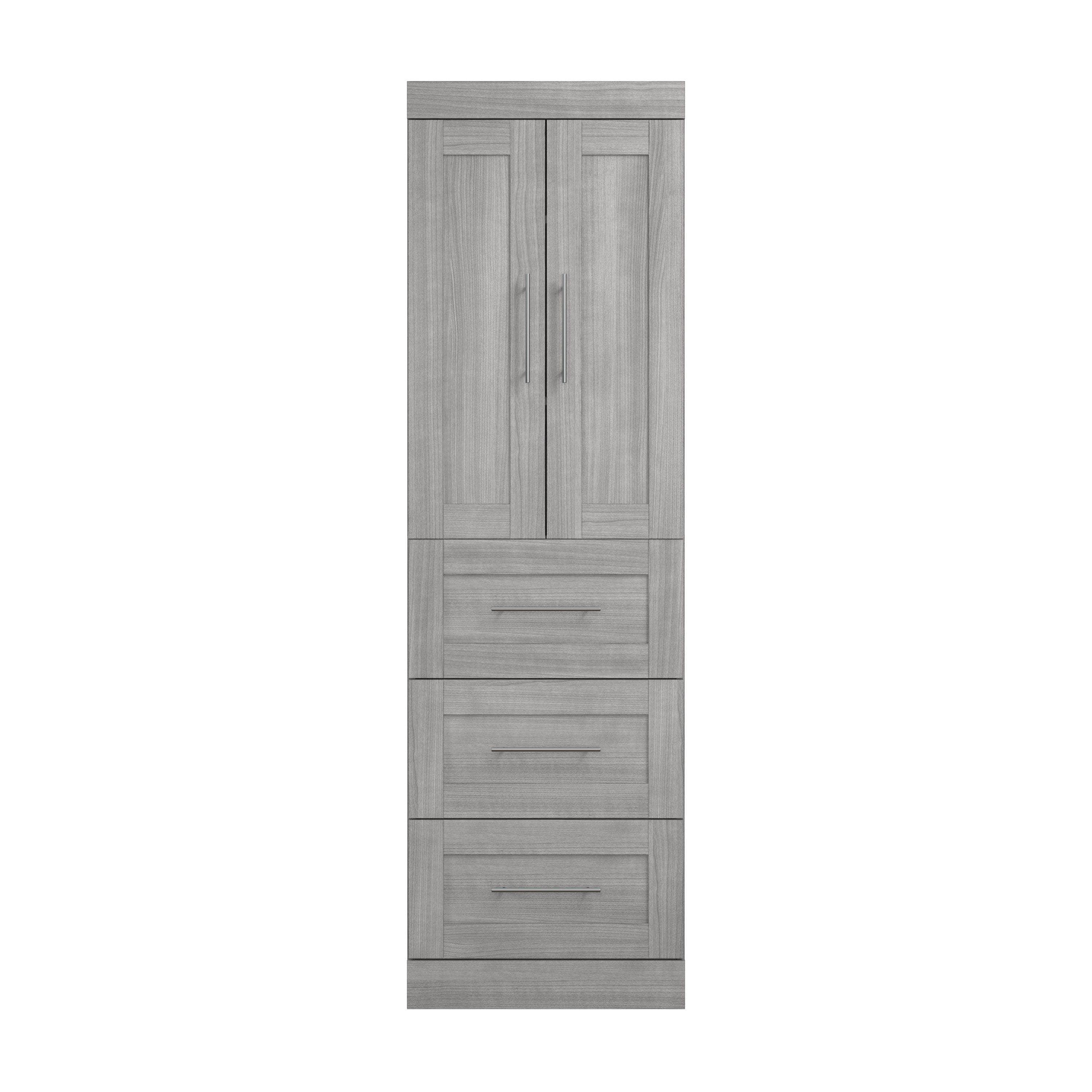 25W Wardrobe with Drawers - 7 Color Options for Bedroom, Closet & Home Organization Storage