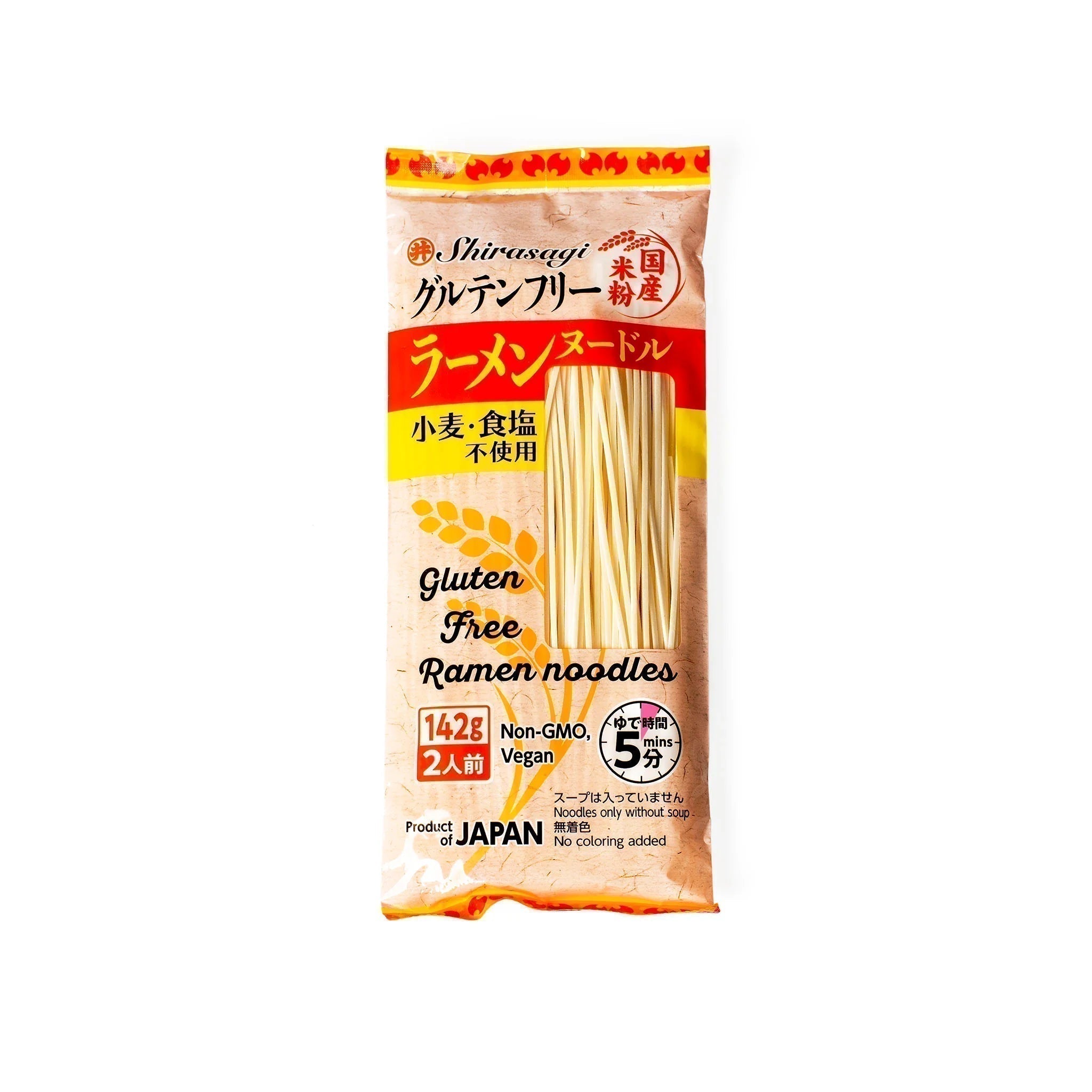 Organic Gluten Free Ramen Noodles - Vegan Instant Noodles for Quick Meals, Camping & College Dorm Snacks