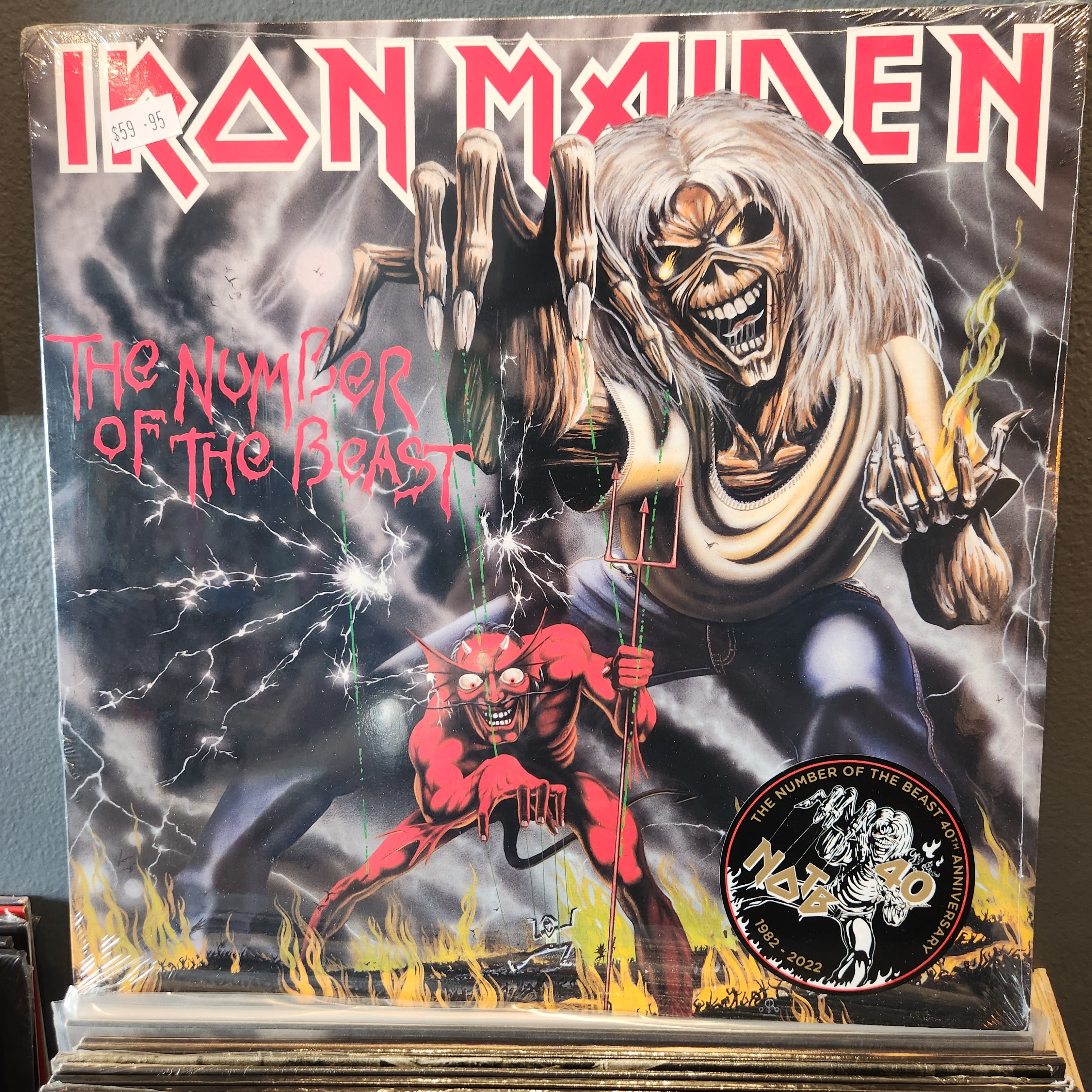 Iron Maiden - The Number of the Beast Vinyl LP Record | Heavy Metal Music Album for Collectors & Fans | Perfect for Home Listening & Music Enthusiasts