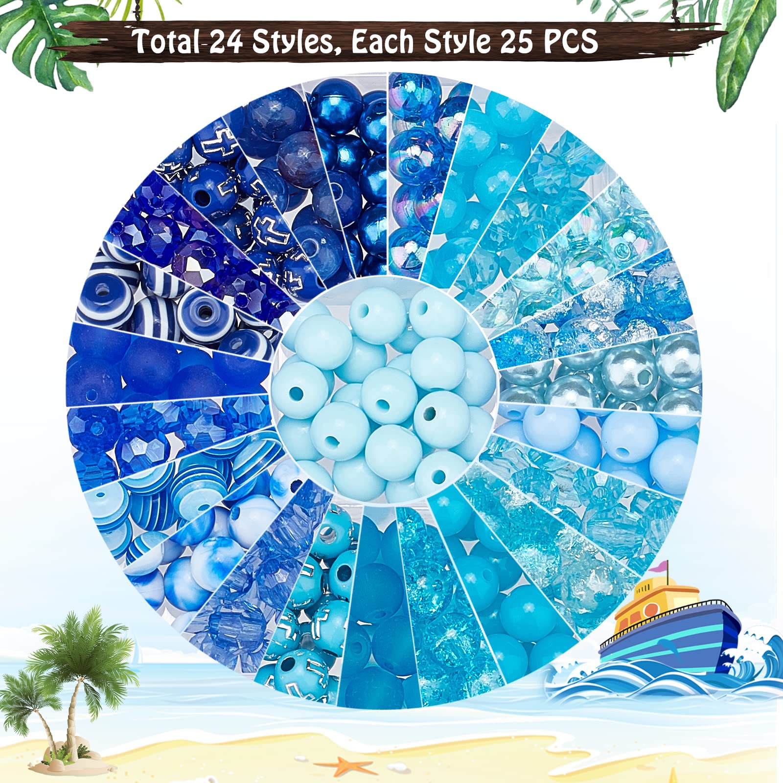 600pcs 8mm Blue Acrylic Glass Beads - 24 Styles Striped Pearl Sea Beads for Jewelry Making, DIY Bracelets, Necklaces, Earrings & Keychains | Perfect for Summer Boho Crafts & Gifts