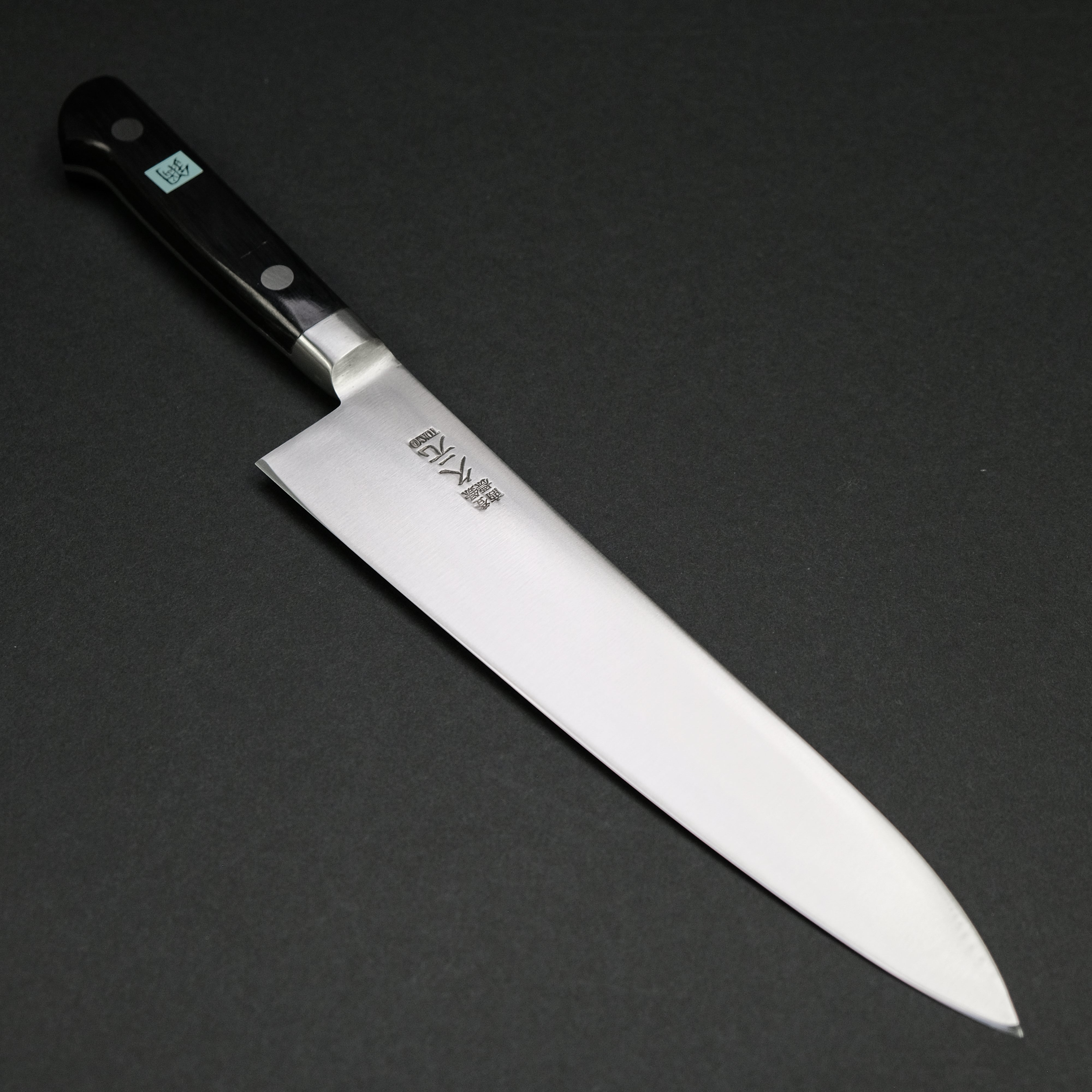 Premium Morihei Hisamoto Hagane Gyuto 210mm Japanese Chef Knife with Pakka Wood Handle - Perfect for Sushi, Meat Cutting & Professional Kitchen Use