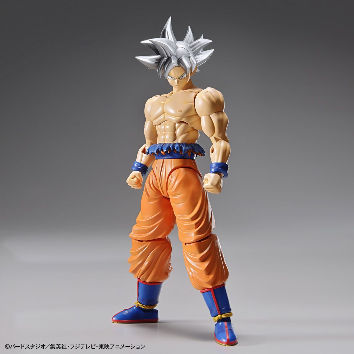 Figure Rise Standard Dragon Ball Super Son Goku Ultra Instinct Action Figure Model Kit - Perfect for Anime Collectors, Display & Gifts