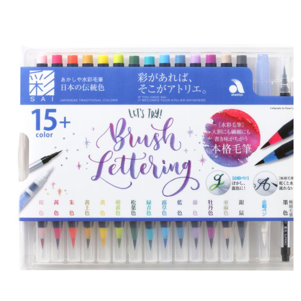 Akashiya Watercolor Brush Pen Set - 15 Vibrant Traditional Japanese Colors for Artists, Calligraphy & DIY Craft Projects
