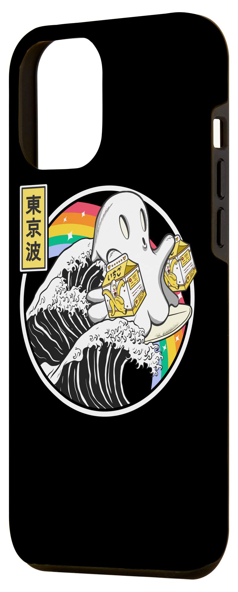 iPhone 12 Pro Max Case - Anime Vaporwave Kawaii Design with Surfing Ghost & Banana Milk Cartons - Trendy Protective Phone Cover for Daily Use, School & Work
