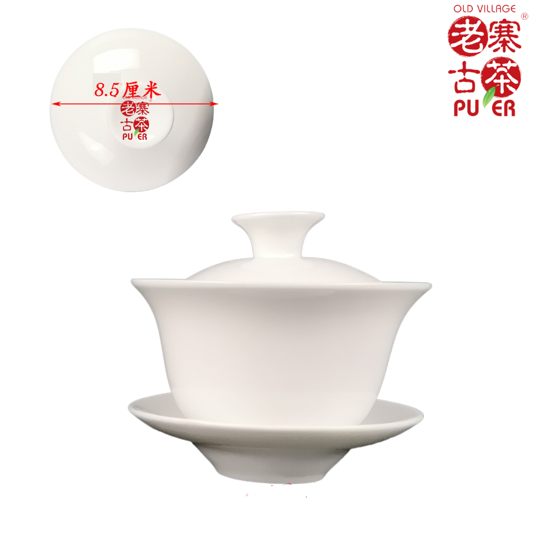 Premium White Porcelain Gaiwan - Traditional Chinese Tea Set for Brewing Loose Leaf Tea - Perfect for Tea Ceremonies, Home Use & Gifts