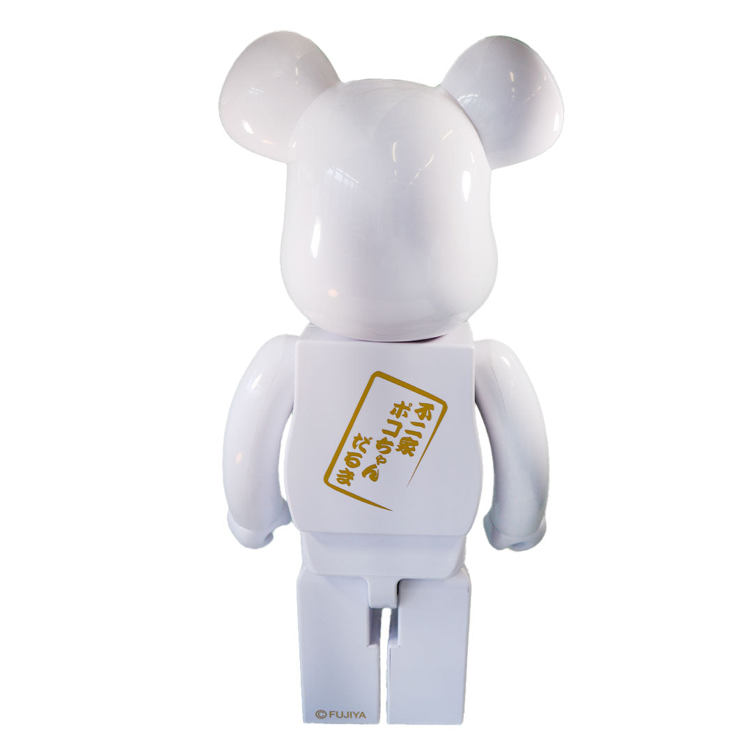 1000% Bearbrick Daruma x Pokochan Collectible Art Toy - Limited Edition Vinyl Figure for Display & Home Decor