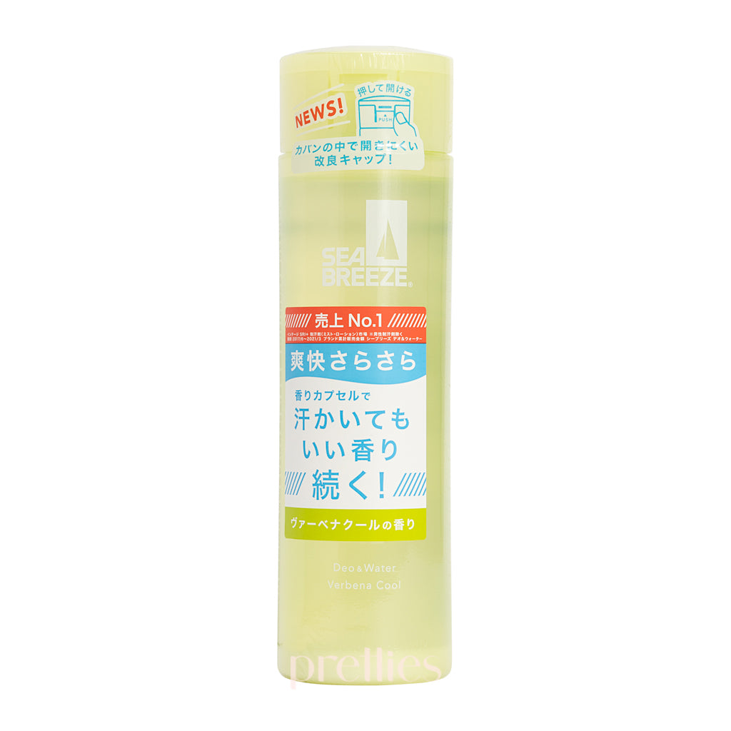 Shiseido Sea Breeze Deodorant & Water 160ml - Verbena Cool Green Scent | Refreshing Body Spray for Men & Women | Perfect for Gym, Travel & Daily Freshness