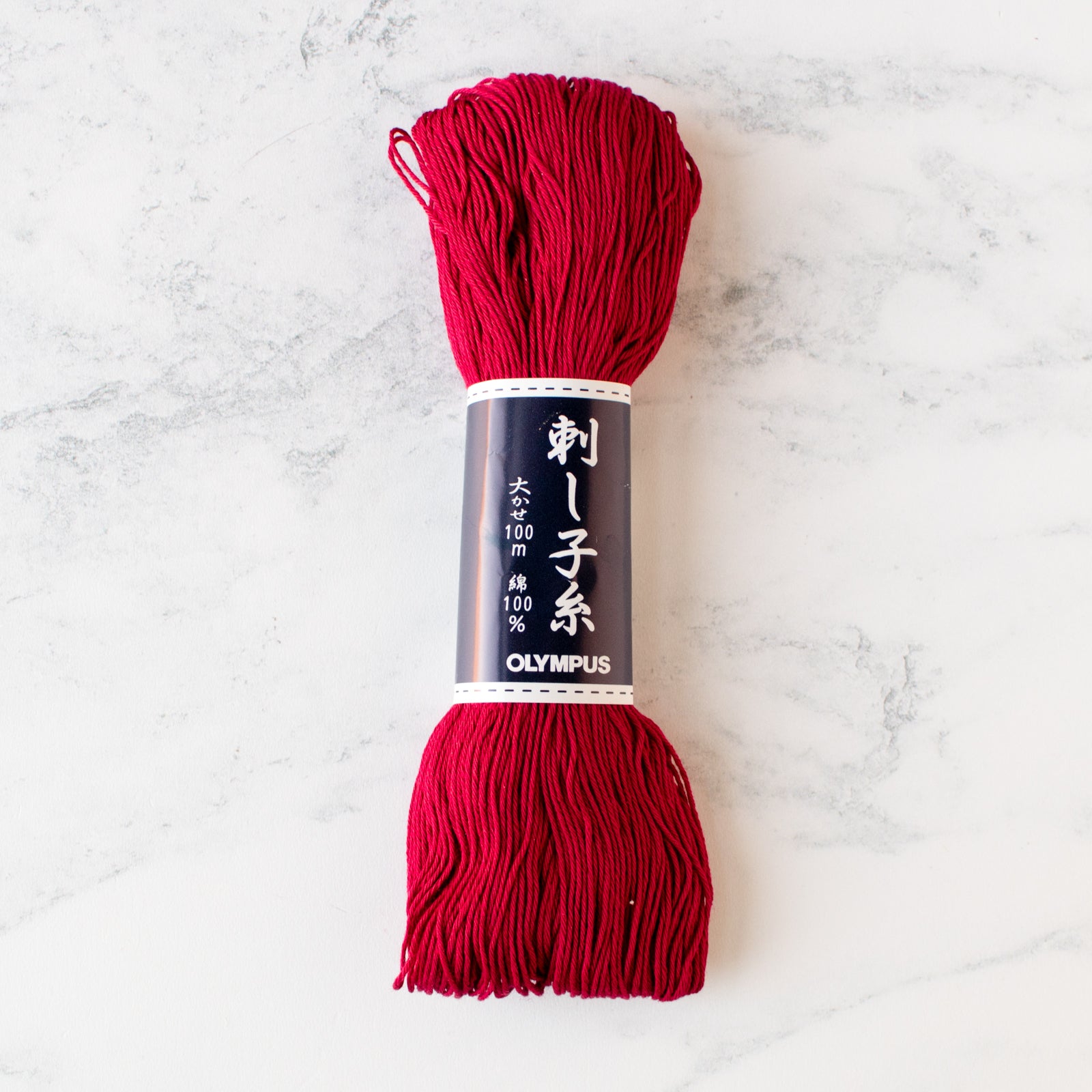 Premium Japanese Sashiko Embroidery Thread - Large 100g Skeins for Traditional Stitching, Quilting & Fabric Repair - Durable Cotton Thread for DIY Crafts, Boro Mending & Home Decor Projects