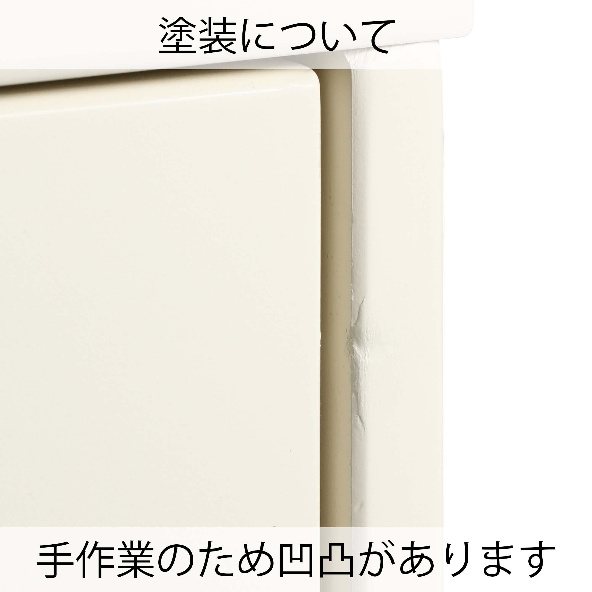 Modern Nightstand with White X Natural Finish - 16.5