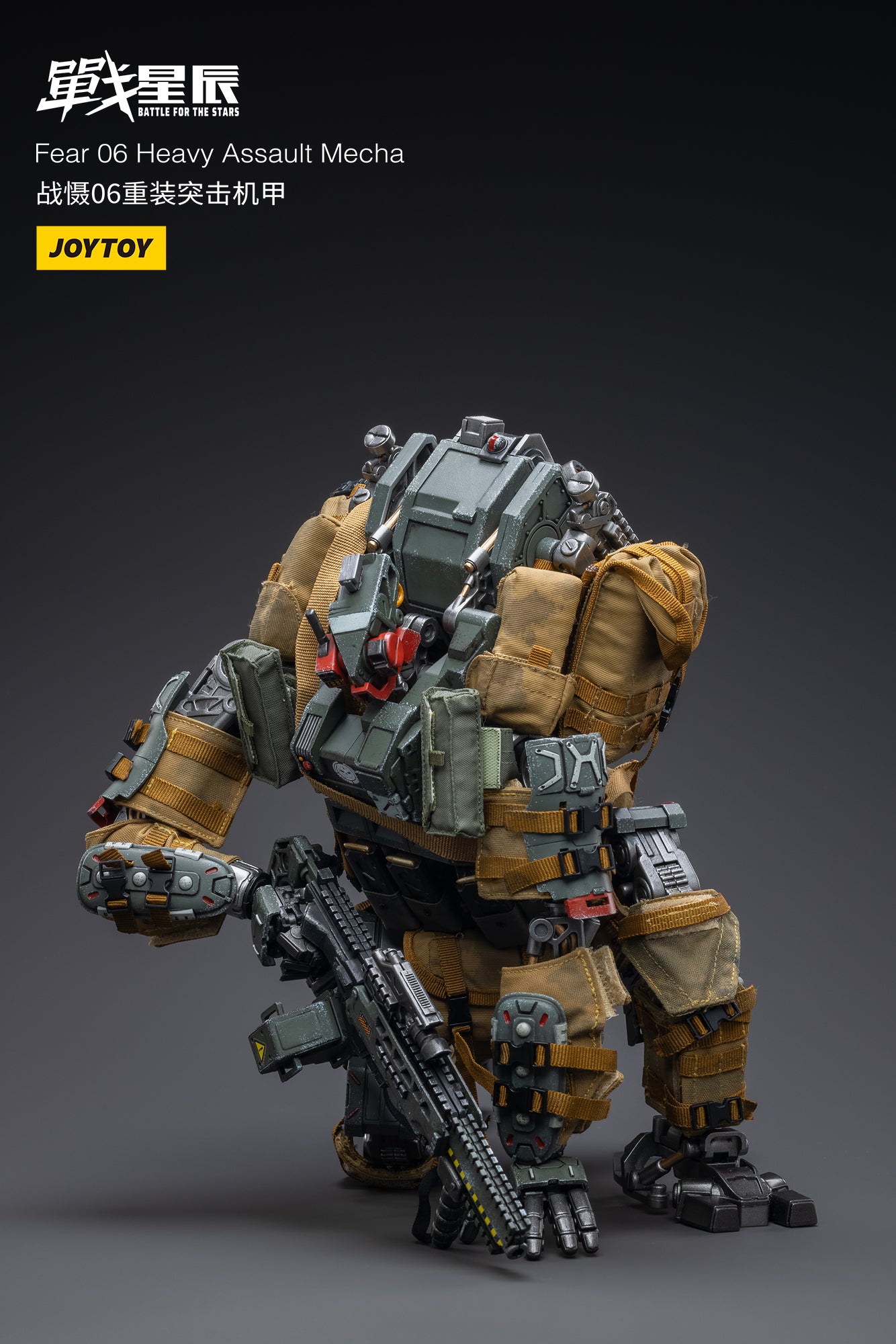 JOYTOY 1/18 Scale Military Action Figure - 09th Legion Fear 06 Heavy Assault Mecha Robot Model for Collectors | Perfect for Display, Gifts & Wargaming Scenes