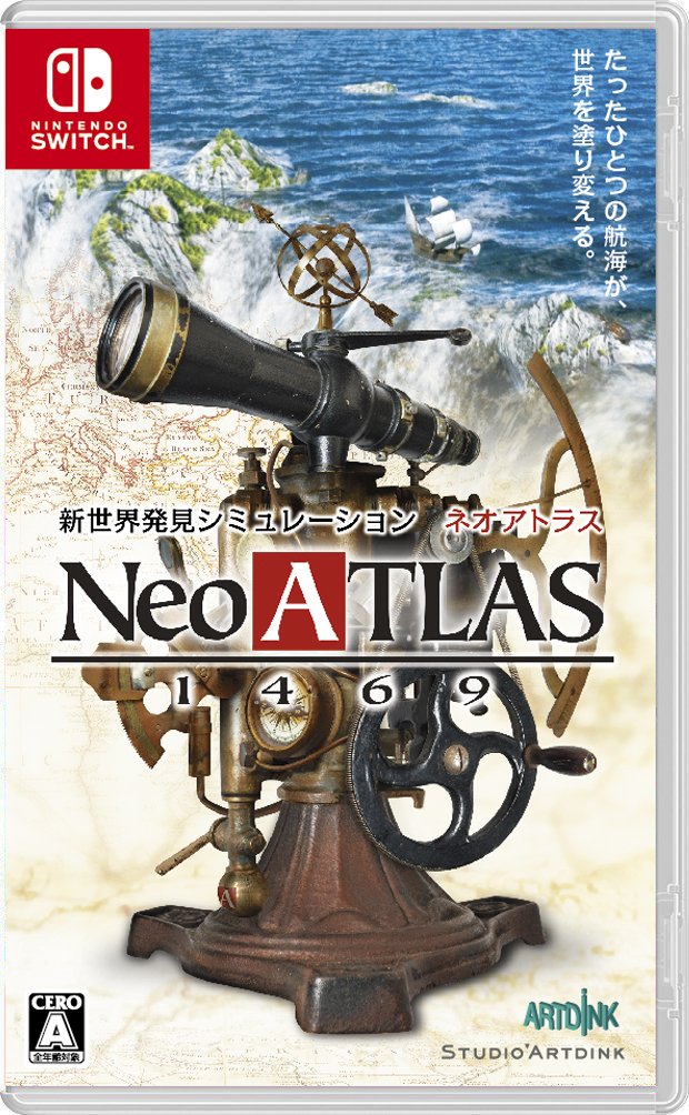 Artdink Neo Atlas 1469 - Nintendo Switch Game (Japanese Import, Region Free) - Explore Historical World Maps in This Unique Strategy Adventure Game