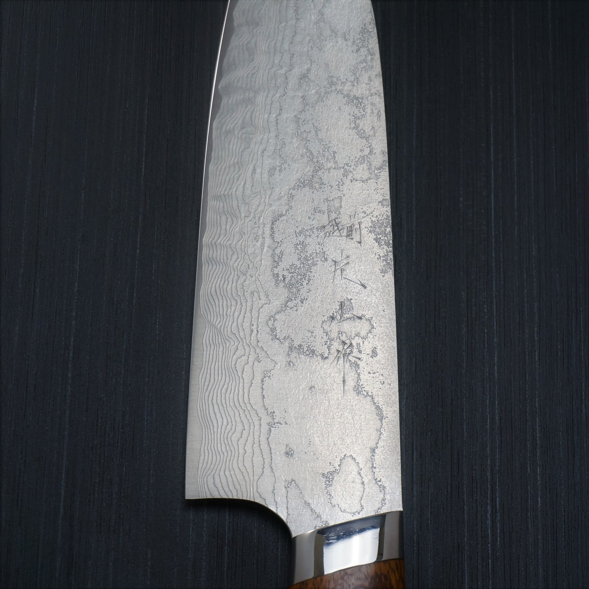Premium Yuta Katayama Super Gold 2 Damascus Santoku Knife 185mm - Japanese High Carbon Steel Blade with Ironwood Handle - Perfect for Sushi, Vegetables & Meat Cutting - Professional Chef & Home Kitchen Essential