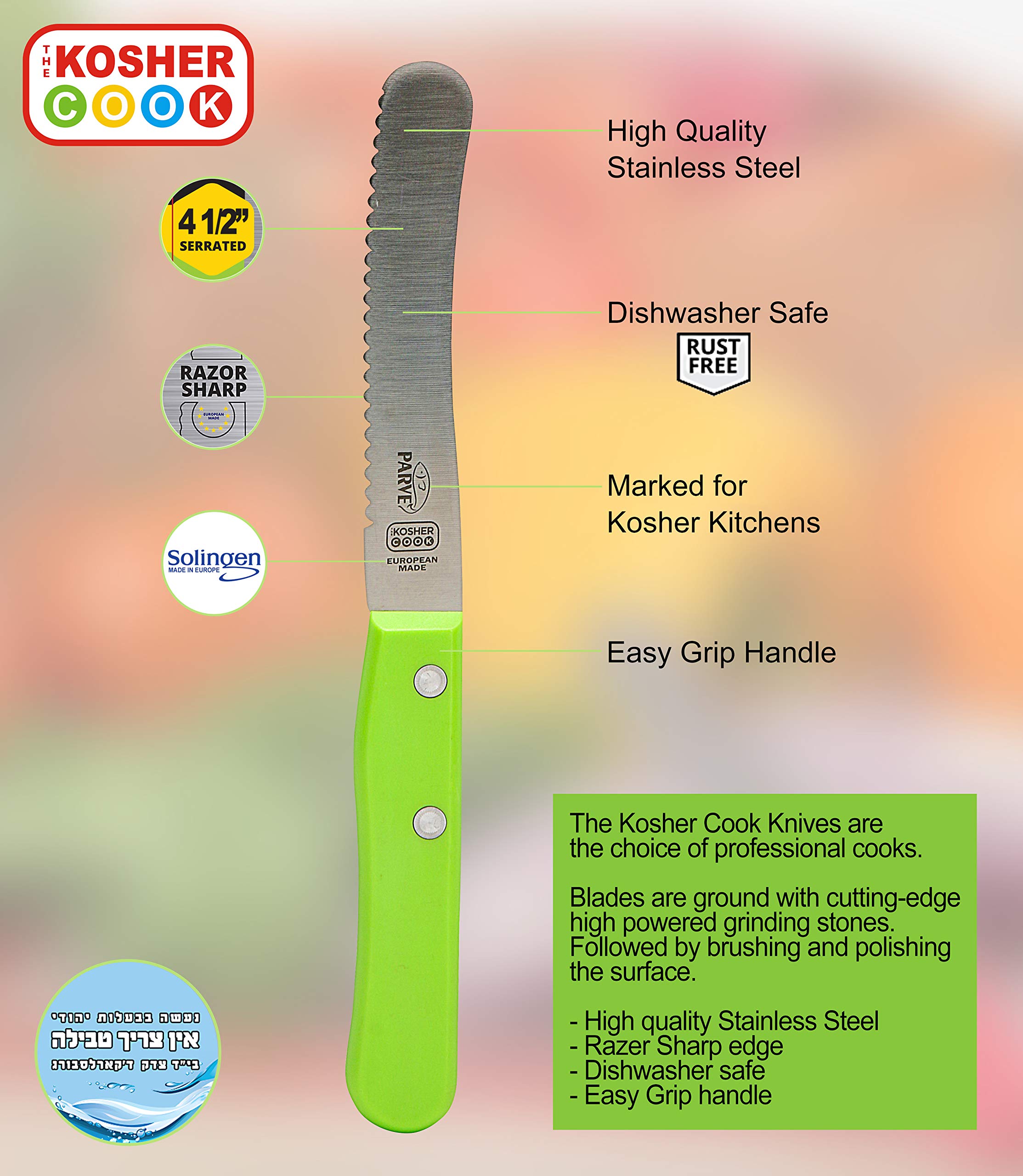 Green Schmear Knife - 4.5