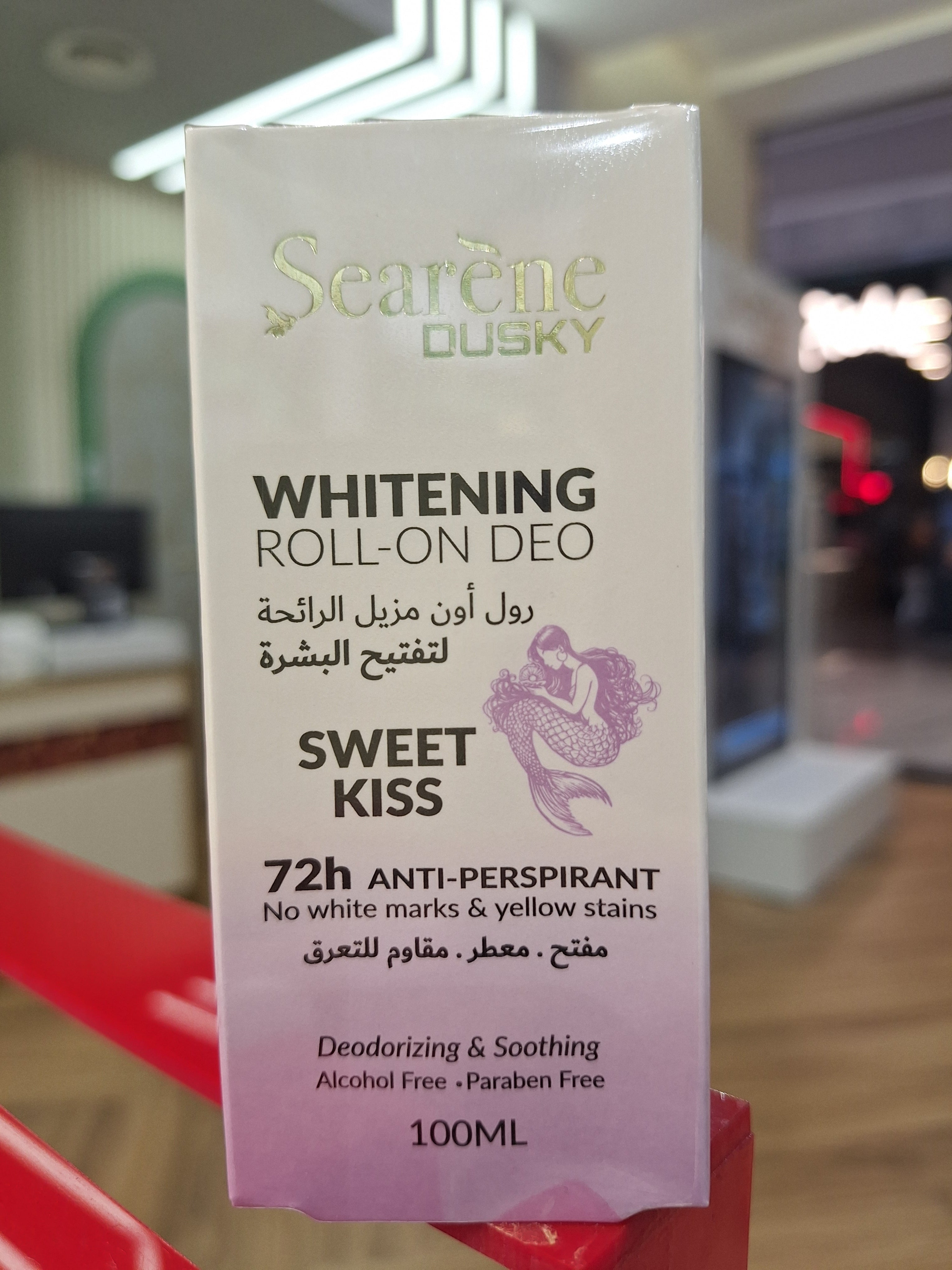 Searene Dusky Roll On Deodorant for Women - Sweet Kiss Fragrance, Long-Lasting Odor Protection, Natural & Gentle Formula - Perfect for Daily Use, Gym, Work & Travel