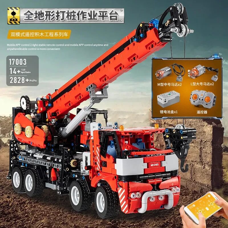 MOULD KING 17003 All Terrain Piling Platform Building Set - 2828pcs Construction Toy for Adults & Kids - STEM Educational Model Kit for Engineering Enthusiasts - Perfect for Creative Play, Home Decoration & Collector's Display