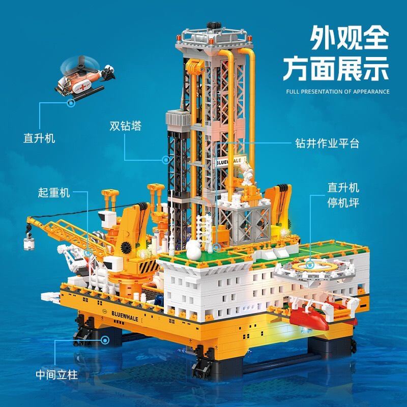 JIE STAR JJ9135 Offshore Oil Platform Model - High-Quality Collectible & Educational Toy for Marine Engineering Enthusiasts | Perfect for Display, Gifts, and STEM Learning