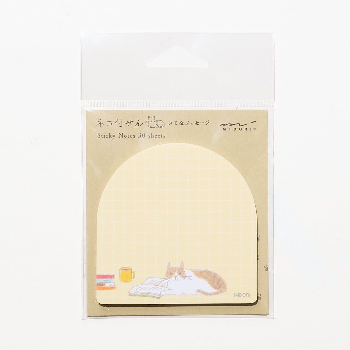 Cat and Dog Message Sticky Notes - Cute Animal Memo Pads for Office & Home Organization - Midori DESIGNPHIL - Perfect for Reminders, Grocery Lists & School Notes