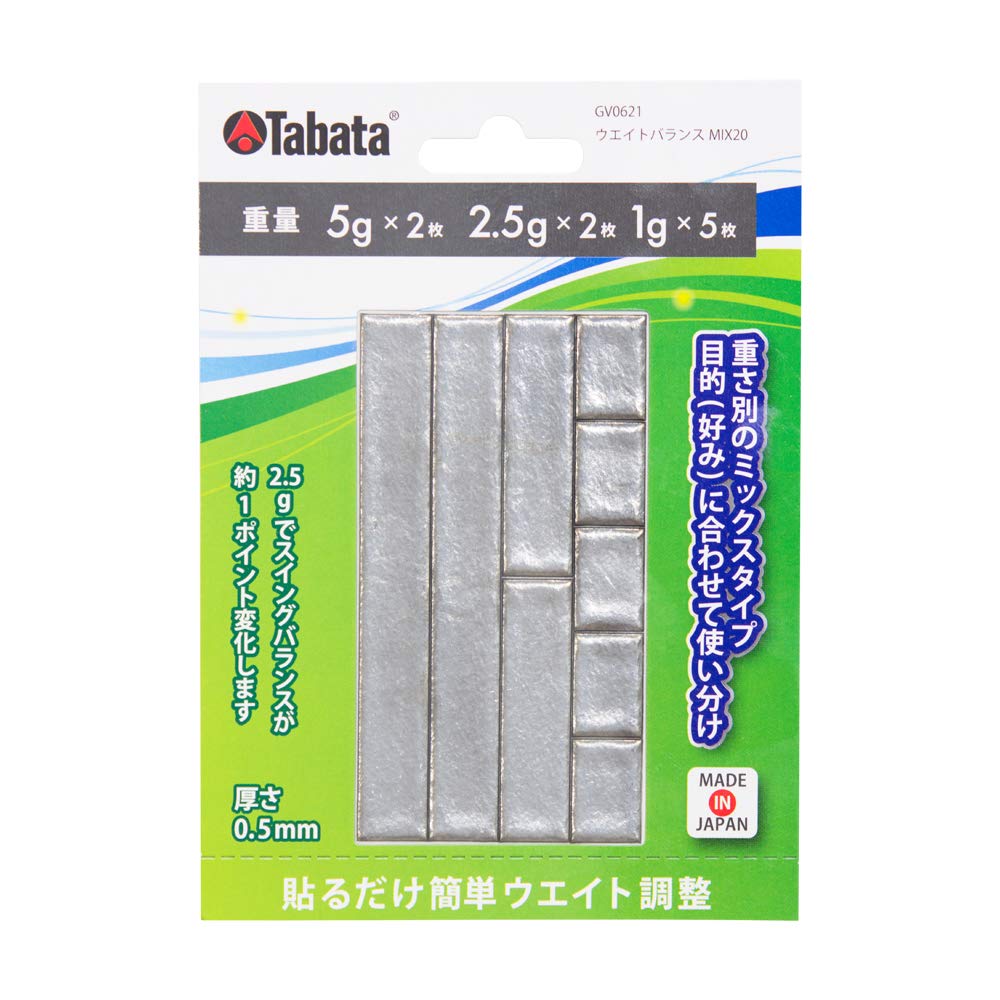 Premium Golf Lead Tape for Club Weight Adjustment - High-Quality Golf Maintenance Supplies & Swing Balance Plates - Perfect for Improving Swing Control and Distance on the Course