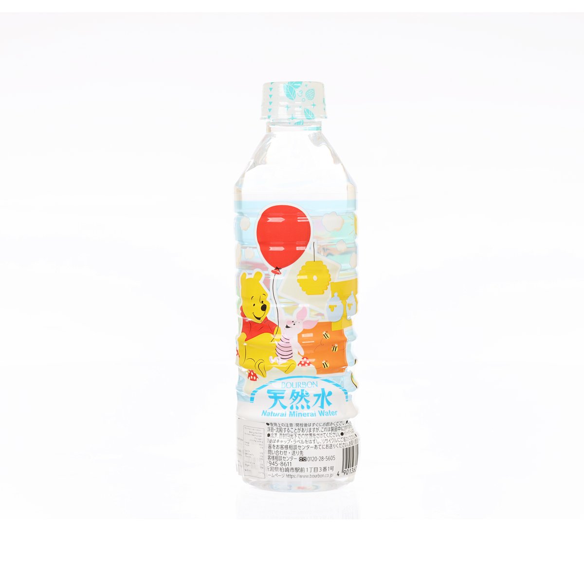 Bourbon Natural Mineral Water - Premium 500mL Bottled Spring Water with Winnie the Pooh Design | Hydration for Home, Office & Outdoor Activities