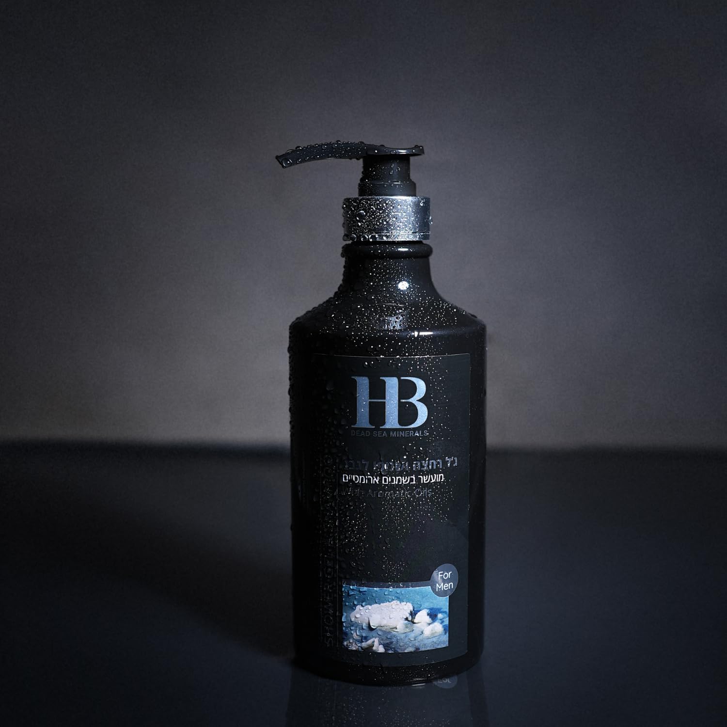 HB Dead Sea 2-in-1 Men's Body Wash & Shampoo with Natural Minerals - All-in-One Shower Gel for Skin & Hair Care - 780ml - Refreshing Scent for Daily Use in Gym, Travel & Home
