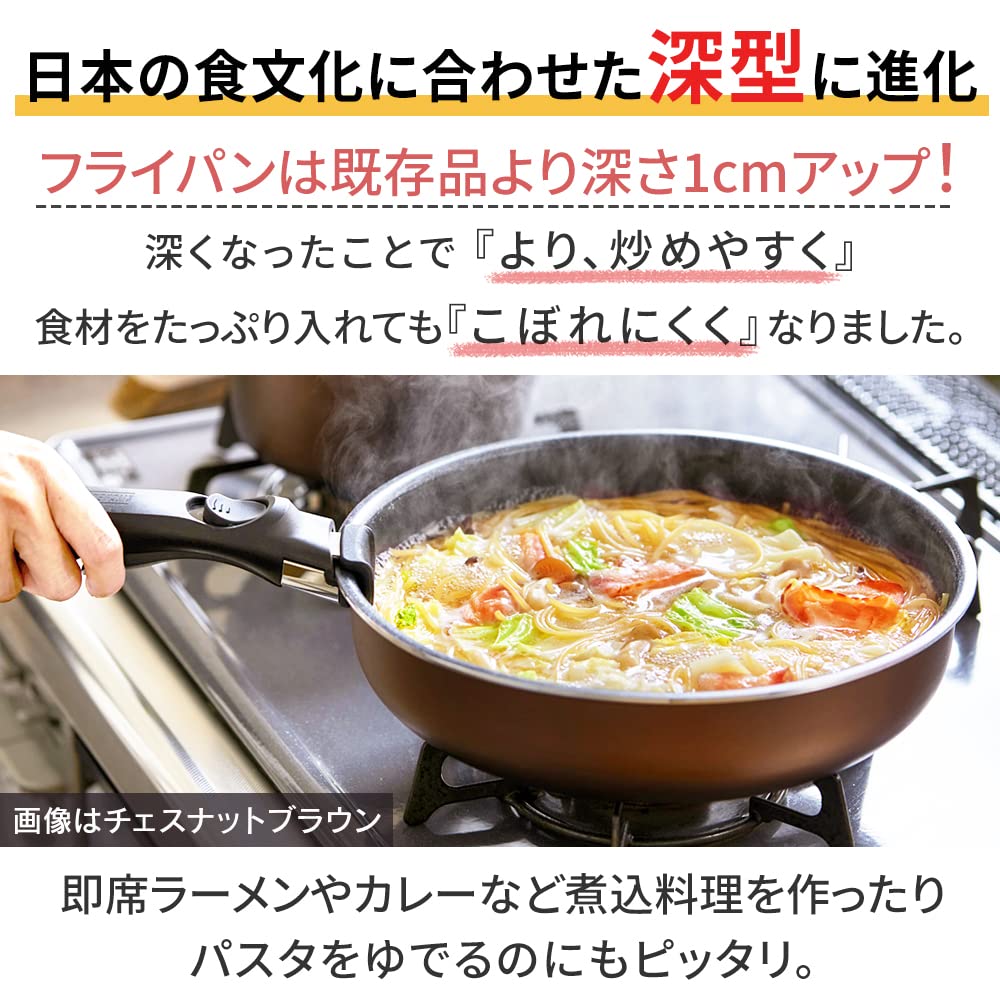 Iris Ohyama DCGS12S 12-Piece Nonstick Diamond Coat Frying Pan & Pot Set with Graduation Marks - Deep Type Cookware for Gas Stoves - Royal Gray - Perfect for Home Cooking, Frying, Stewing & Baking