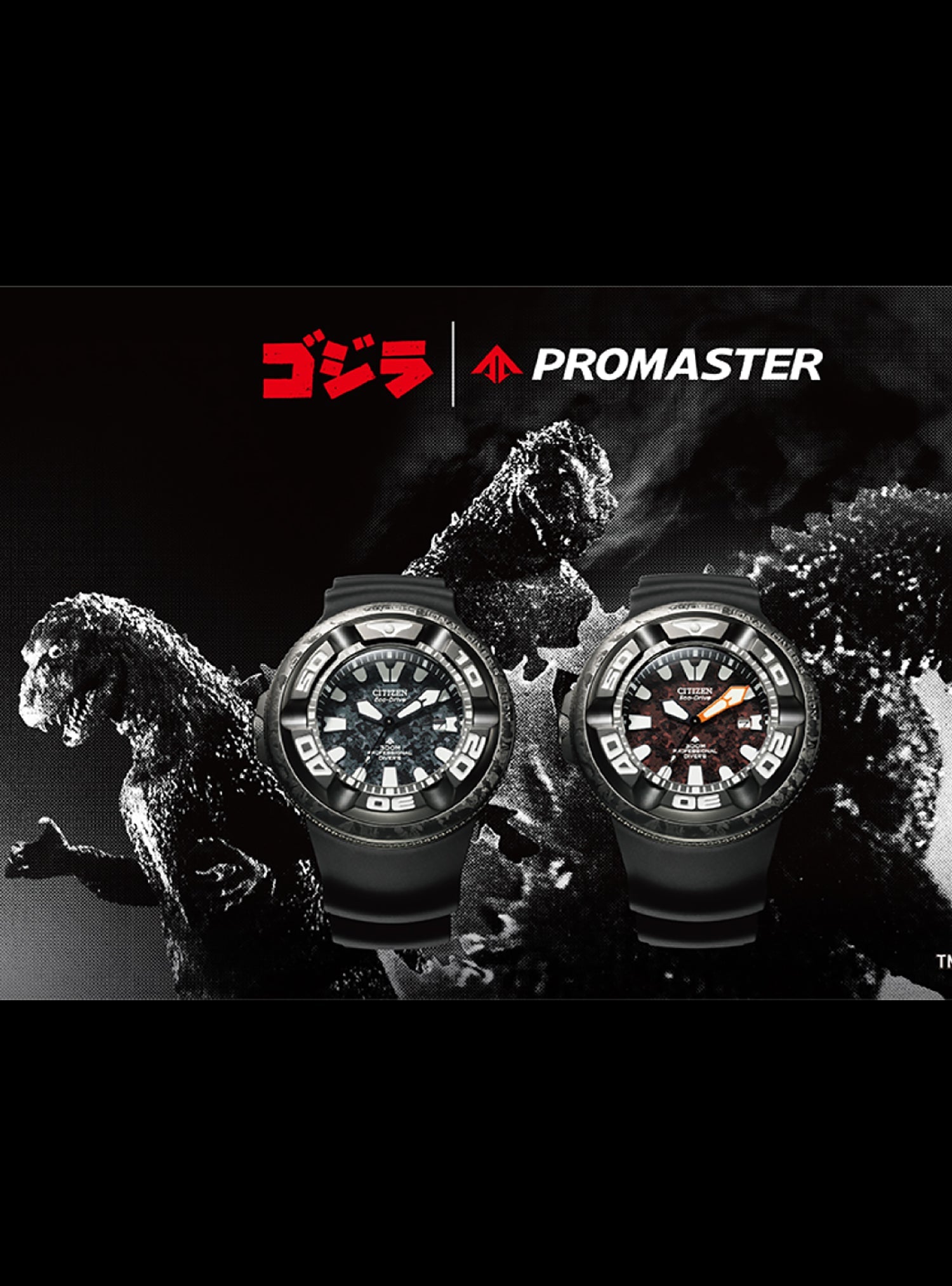 CITIZEN Eco-Drive Promaster Marine Professional Diver Watch × Godzilla Collaboration - Japanese Automatic Movement JDM - Perfect for Scuba Diving, Collectors & Movie Fans