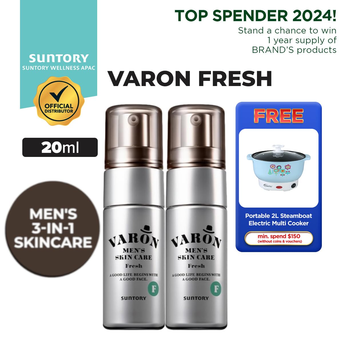 SUNTORY VARON Men's 3-in-1 Skin Care Set (2 Pack) - Hydrating Moisturizer for Dry & Oily Skin - 20ml Travel Size - Daily Face Wash, Toner & Moisturizer for Men's Skincare Routine - Perfect for Gym, Travel & Office Use