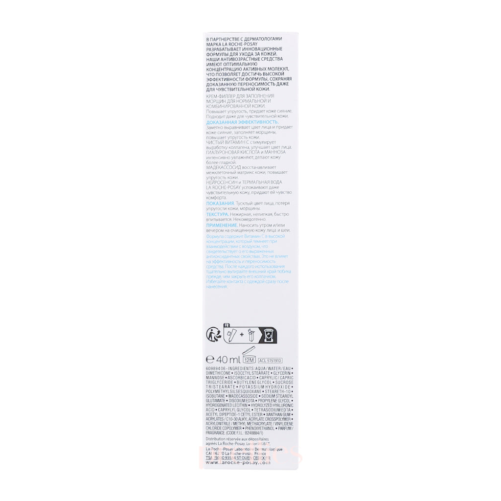 La Roche-Posay Pure Vitamin C Face Cream 40ml - Brightening Anti-Aging Moisturizer for Glowing Skin | Day & Night Use for All Skin Types
