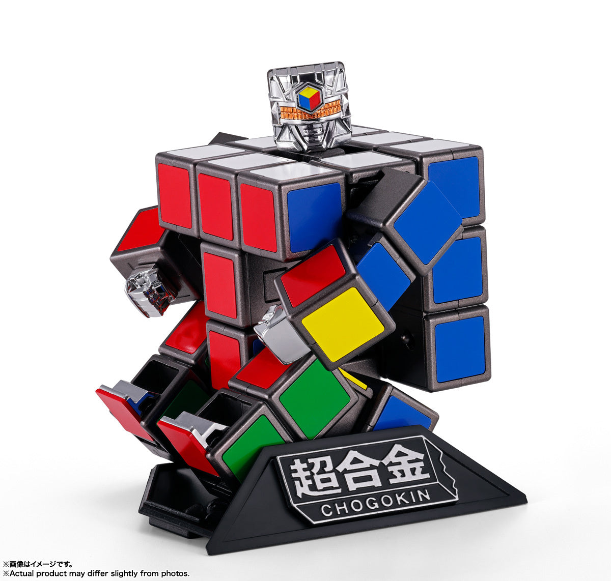 Bandai Chogokin Rubik's Cube Transforming Robot Action Figure - Collectible Toy for Anime Fans & Puzzle Lovers - Perfect for Display, Gifts, and Interactive Play
