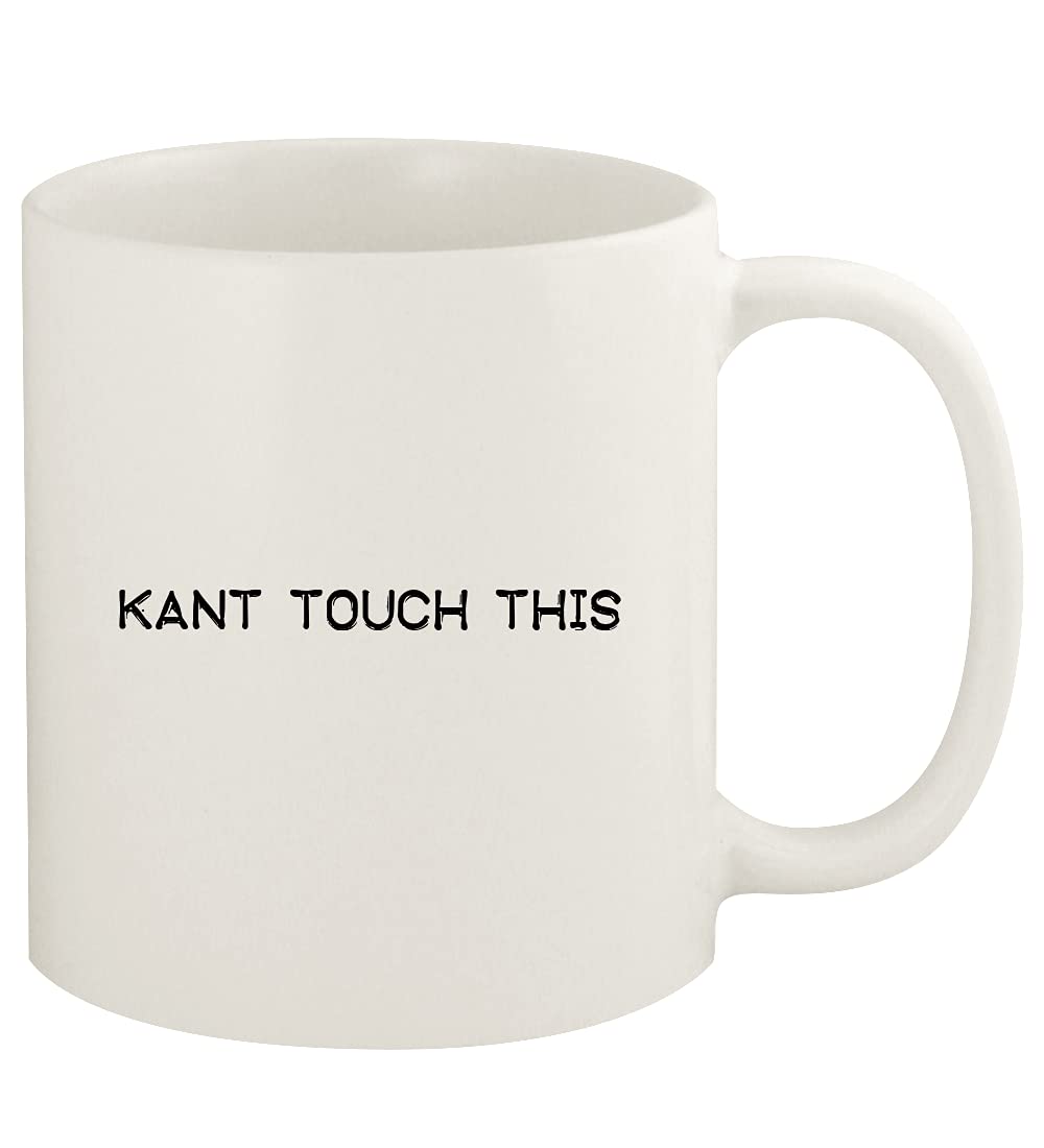 11oz Ceramic White Coffee Mug - Insulated & Durable for Hot & Cold Drinks - Perfect for Home, Office, or Gifts
