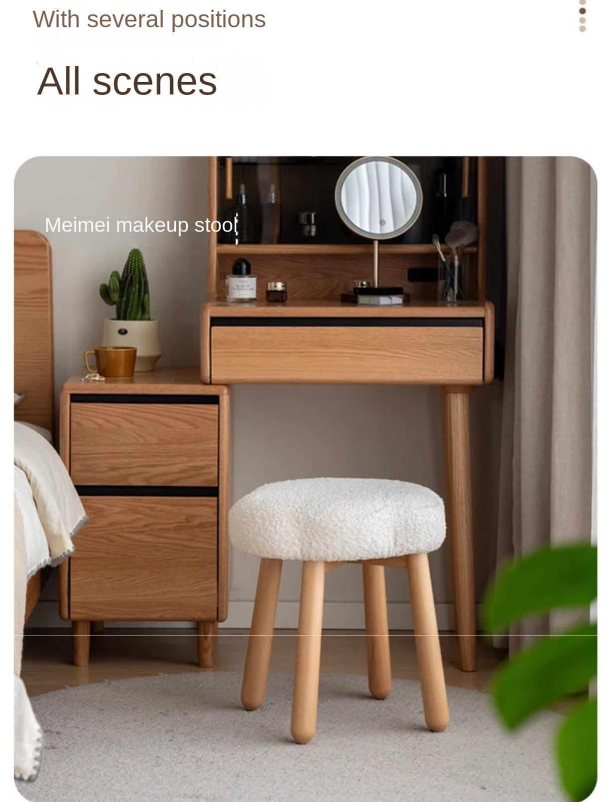 Solid Wood Makeup Stool - Beech & Birch with Lamb Velvet Upholstery | Cloud-Shaped Seat for Vanity, Dressing Room & Bedroom Decor
