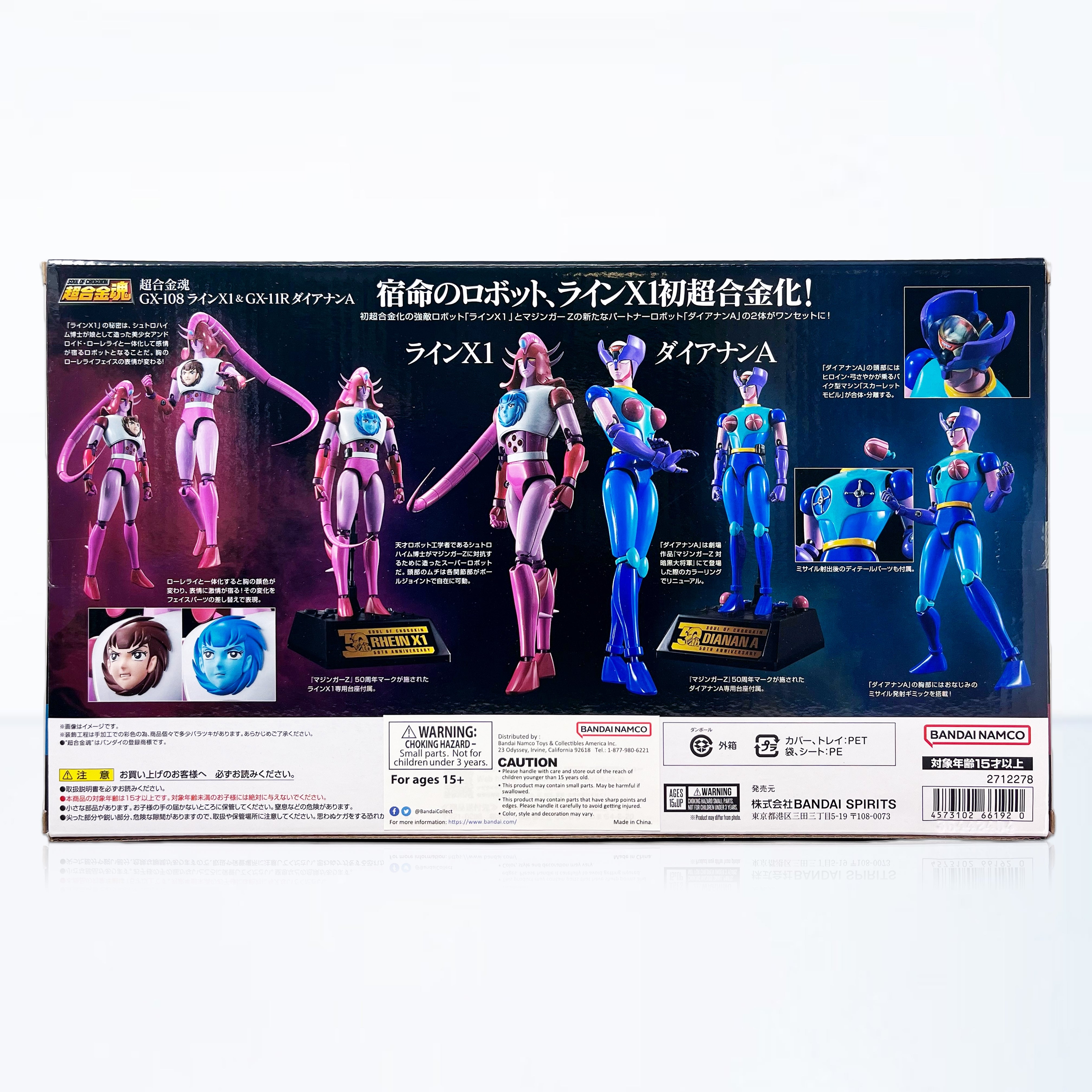 Bandai Soul of Chogokin Mazinger Z GX-108 Rhine X1 & Diana A Set - Premium Die-Cast Metal Robot Action Figure for Collectors, Anime Fans & Display Enthusiasts - Perfect for Home Decor, Gift Giving & Anime Collections