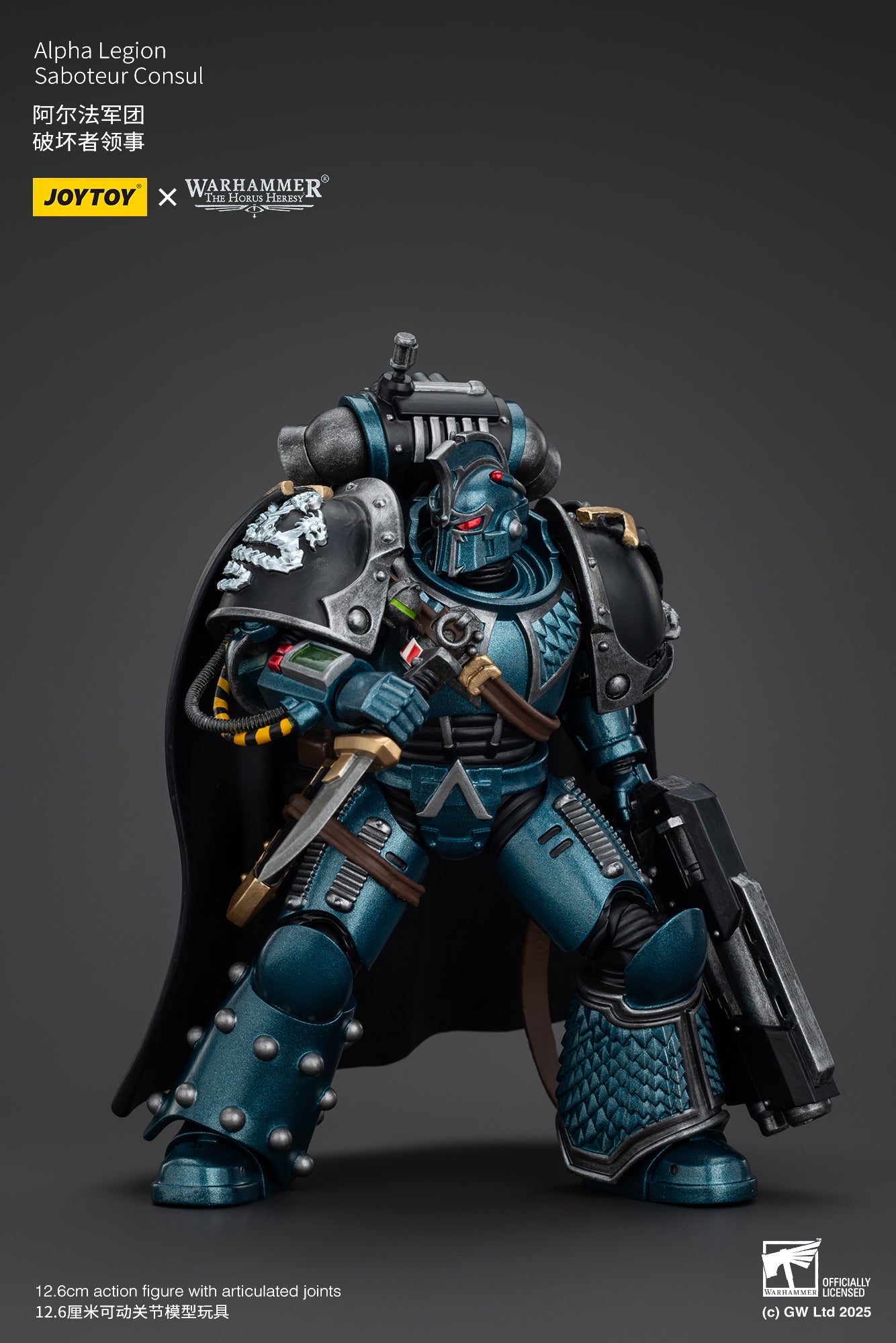 JOYTOY 1/18 Scale Warhammer The Horus Heresy Alpha Legion Saboteur Consul Action Figure - Collectible Model for Display & Wargaming Scenes