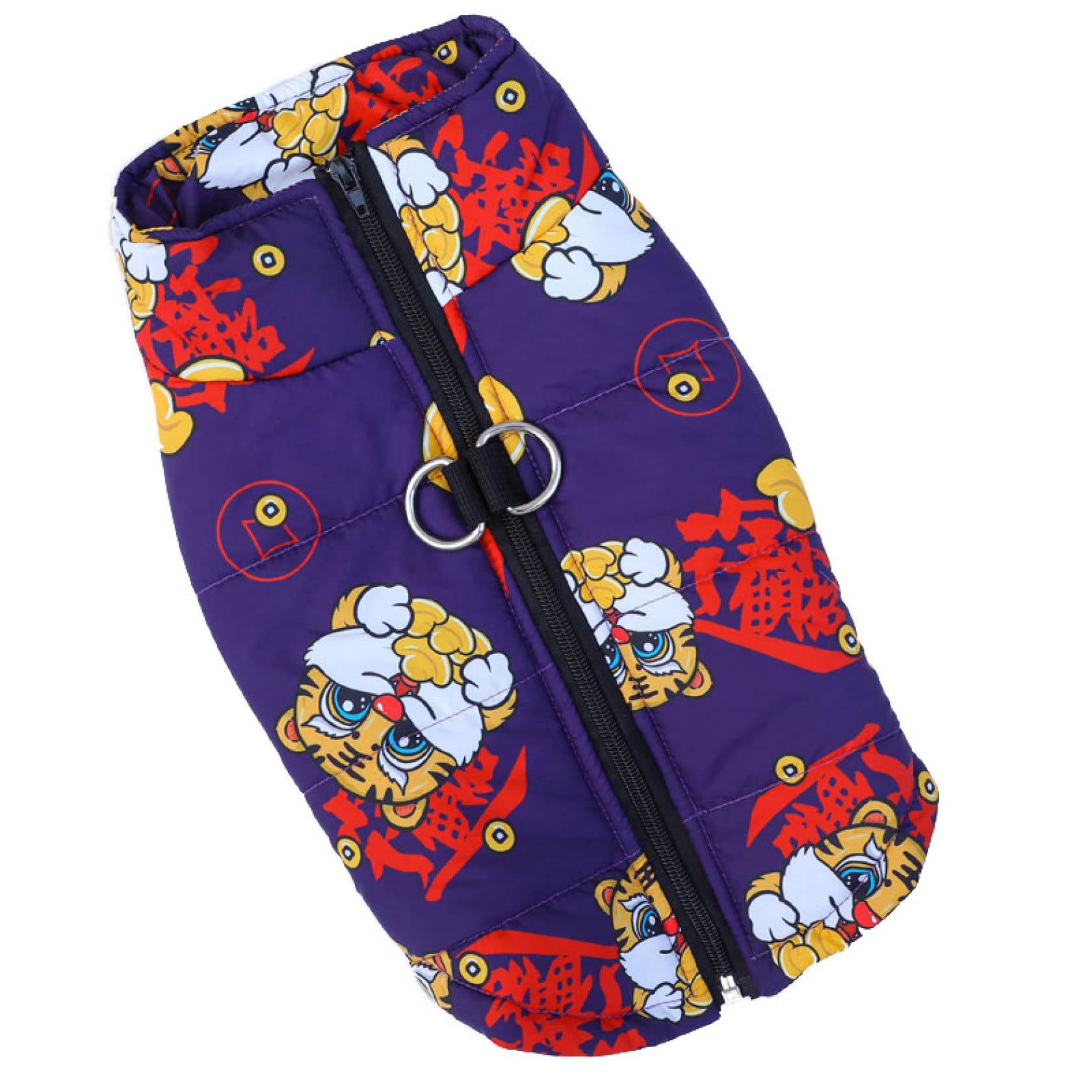 Warm Sleeveless Dog Jacket for Medium Dogs - Thickened Winter Pet Coat with Zipper, Round Neck & Cartoon Design | Perfect for Autumn/Winter Walks & Outdoor Adventures