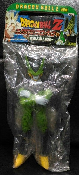 Bandai Dragon Ball Z Vinyl Figure Vol.4 - Cell 6